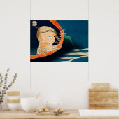 不気味ヴィンテージ日本の恐怖 ポスター (キッチン)