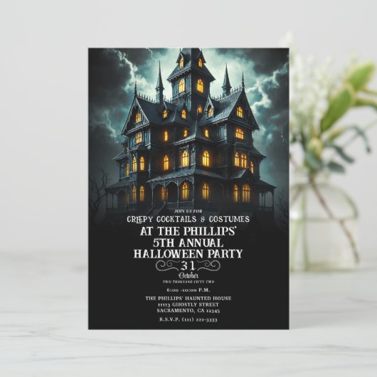 不気味不気味なホラー幽霊のよく出るハウスハローウィンパーティ 招待状 (スタンド正面)