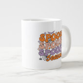 不気味不気味不気味期 ジャンボコーヒーマグカップ (正面右)