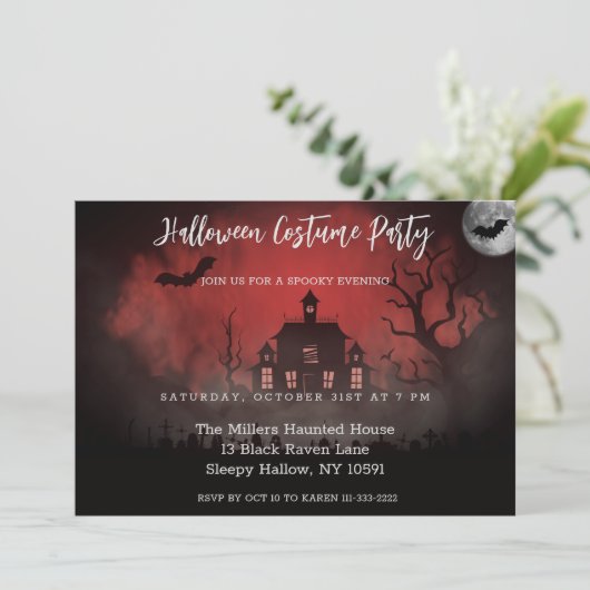 不気味夕べハ幽霊のよく出るウスパーティの招待状 招待状 (スタンド正面)