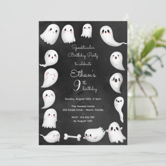 不気味子供の誕生日パーティー 招待状 (スタンド正面)