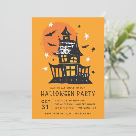 不気味幽霊のよく出るハウスウィズこうもりハローウィンパーティ 招待状 (スタンド正面)