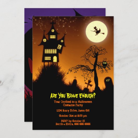 不気味幽霊のよく出るハウスハローウィンパーティ 招待状 (正面/裏面)