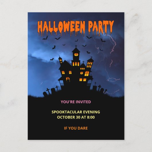 不気味幽霊のよく出る家とこうもり インビテーションポストカード (正面)