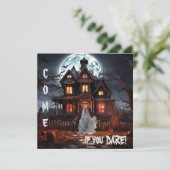 不気味幽霊ハ幽霊のよく出るウスハローウィンパーティ 招待状 (スタンド正面)