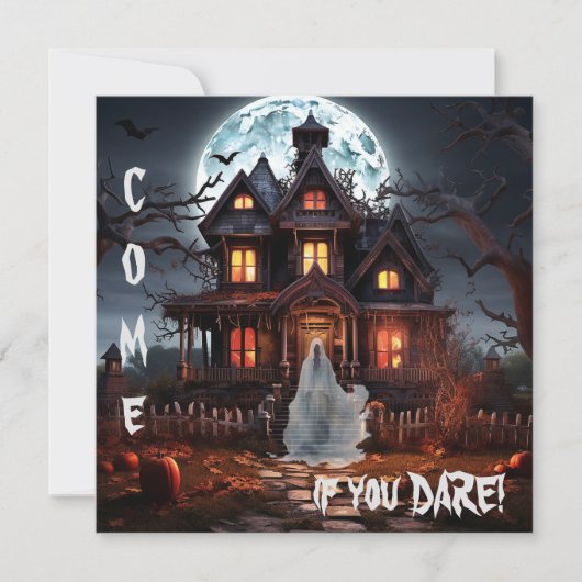 不気味幽霊ハ幽霊のよく出るウスハローウィンパーティ 招待状 (正面)