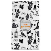 不気味綴じハロウィーン誕生日パーティー スモールペーパーバッグ (正面)