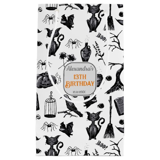不気味綴じハロウィーン誕生日パーティー スモールペーパーバッグ (正面)