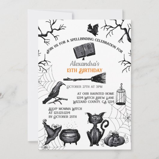 不気味綴じハロウィーン誕生日パーティー 招待状 (正面)