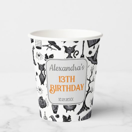 不気味綴じハロウィーン誕生日パーティー 紙コップ (正面)