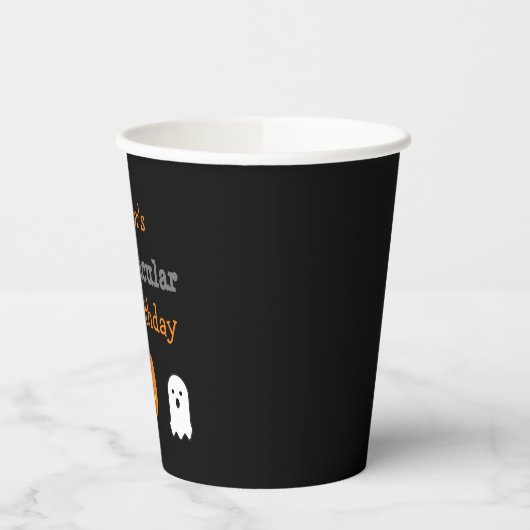 不気味誕生日 紙コップ (左)