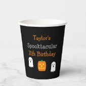 不気味誕生日 紙コップ (正面)