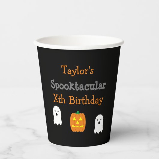 不気味誕生日 紙コップ (正面)