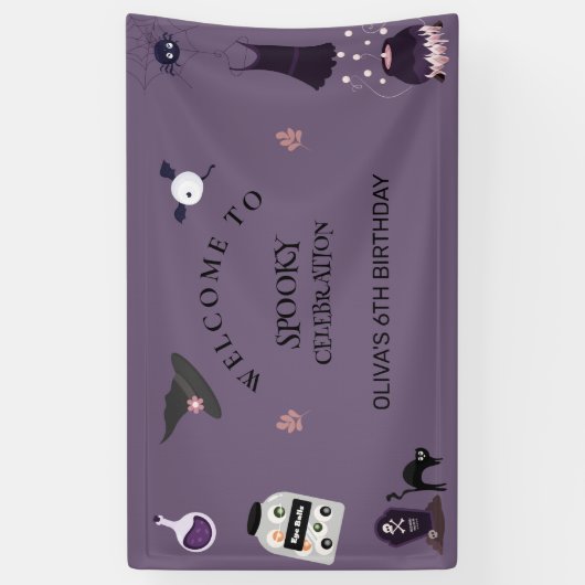 不気味魔女ハロウィーン誕生日パーティー 横断幕 (縦)