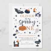 不気味1ハロウィンカボチャ1日 招待状 (正面)