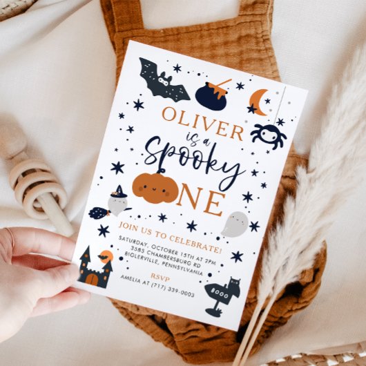 不気味1ハロウィンカボチャ1日 招待状