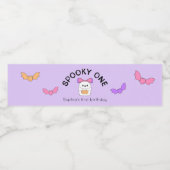 不気味1ハロウィン誕生日ウォーターボトルラベル ペットボトルラベル (シングルラベル)