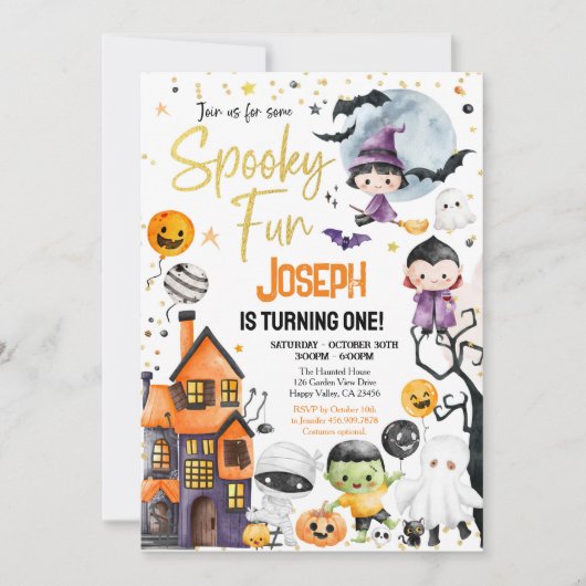 不気味1ハロウィン1歳の誕生日コスチュームパーティー 招待状 (正面)