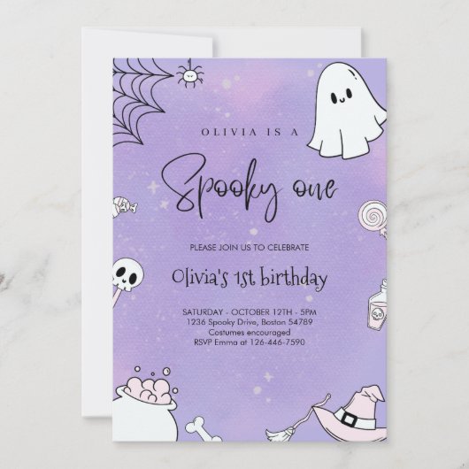 不気味1ハロウィン1歳 招待状 (正面)