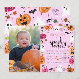 不気味1ハロウィン1歳 招待状