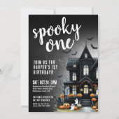 不気味1ハロウィン1歳 招待状 (正面)