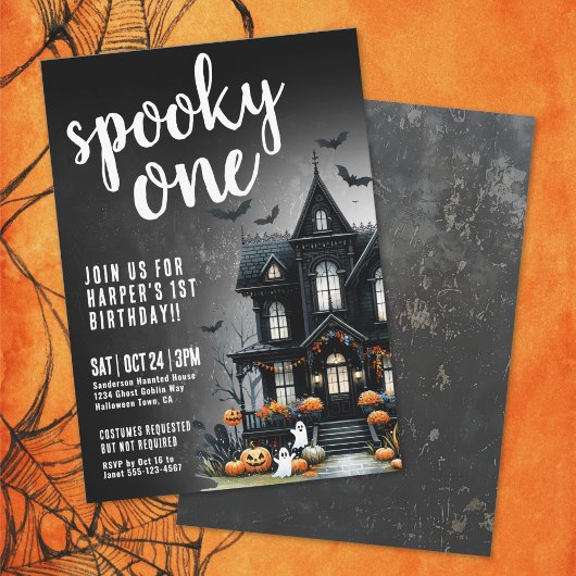 不気味1ハロウィン1歳 招待状