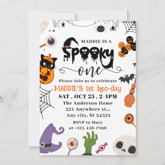 不気味1ハロウィン1歳 招待状 (正面)