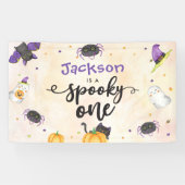 不気味1ハロウィン1歳 横断幕 (横)