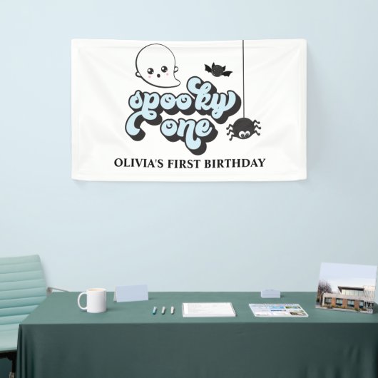 不気味1ハロウィン1歳 横断幕 (トレードショー)