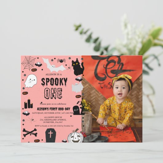 不気味1ハロウィーンの最初の誕生日パーティー 招待状 (スタンド正面)