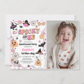 不気味1ハロウィーングルービー幽霊1st誕生日 招待状 (正面)