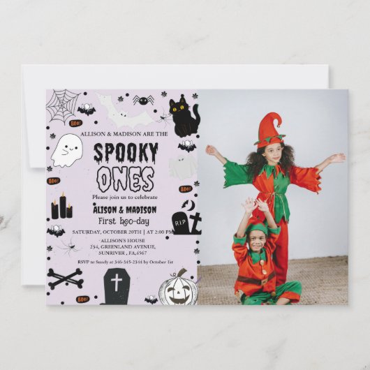 不気味1ハロウィーンツインの誕生日パーティー 招待状 (正面)
