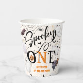 不気味1ハロウィーン1日パーティーかわいい幽霊 紙コップ (裏面)