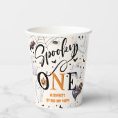 不気味1ハロウィーン1日パーティーかわいい幽霊 紙コップ (正面)