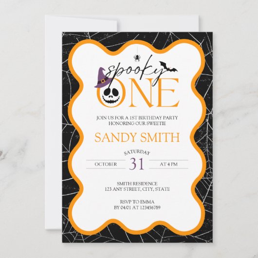 不気味1ハロウィーン1歳の誕生日の美学 招待状 (正面)