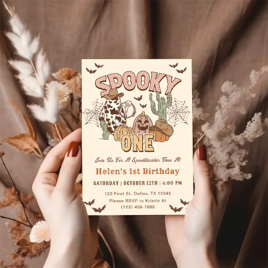 不気味1歳の誕生日ウェスタンパーティー 招待状