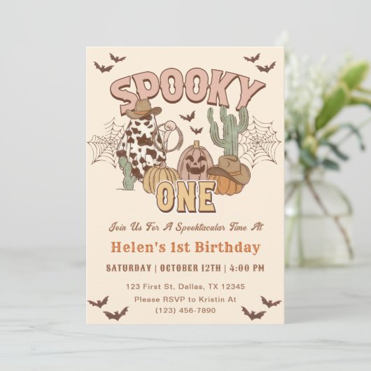 不気味1歳の誕生日ウェスタンパーティー 招待状 (スタンド正面)