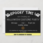 不気味 | かぼちゃ 大人ハロウィンパーティーの招待状 招待状 (裏面)