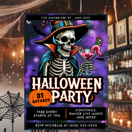 不気味&シックハローウィンパーティ 招待状