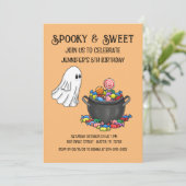 不気味&スウィートハロウィーン誕生日招待状 招待状 (スタンド正面)