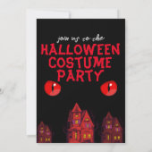 不気味 |ハロウィンシンプルアダルトパーティの招待状 招待状 (裏面)