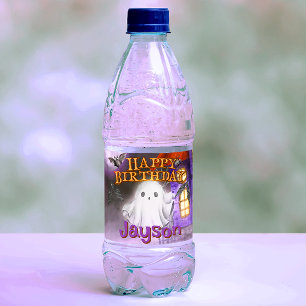 不気味 ペットボトルラベル