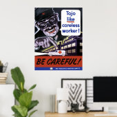 不注意な労働者のような東条 ポスター (ホームオフィス)
