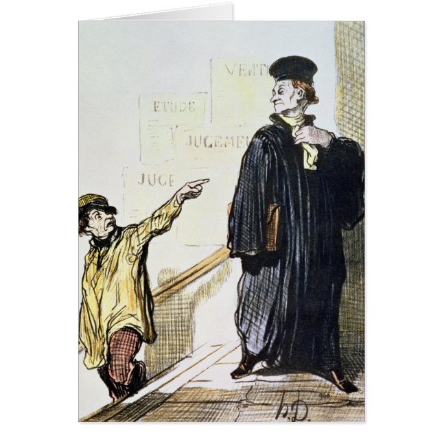 不満足な顧客 (正面)