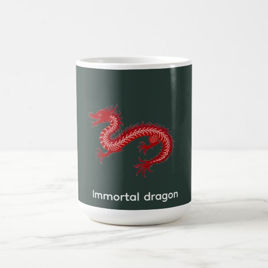 不滅のドラゴン コーヒーマグカップ (中央)