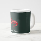 不滅のドラゴン ジャンボコーヒーマグカップ (正面右)