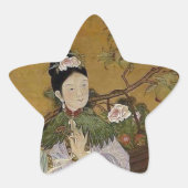 不滅の馬区 星シール (正面)