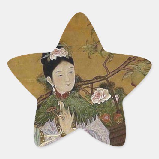 不滅の馬区 星シール (正面)