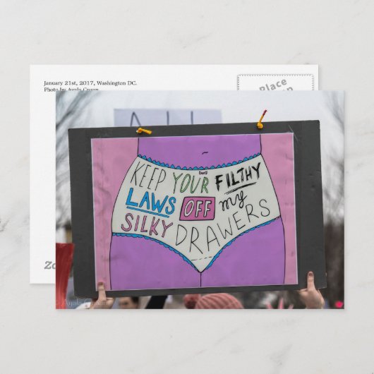 不潔な法律保のハガキ ポストカード (正面/裏面)