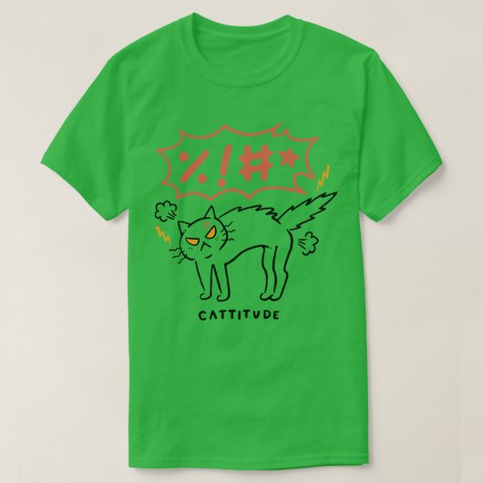 不確実 Tシャツ (デザイン正面)